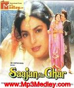 Saajan Ka Ghar 1994